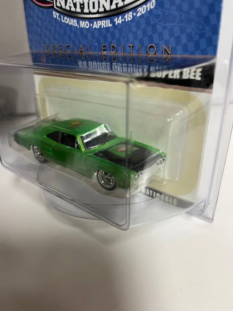 HW ナショナルズ　激レアチャリティー限定　69ダッジ　コロネット　スーパービー