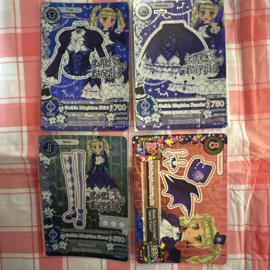 傷あり アイカツ！ 海外版ゴスマジックコーデ インドネシア