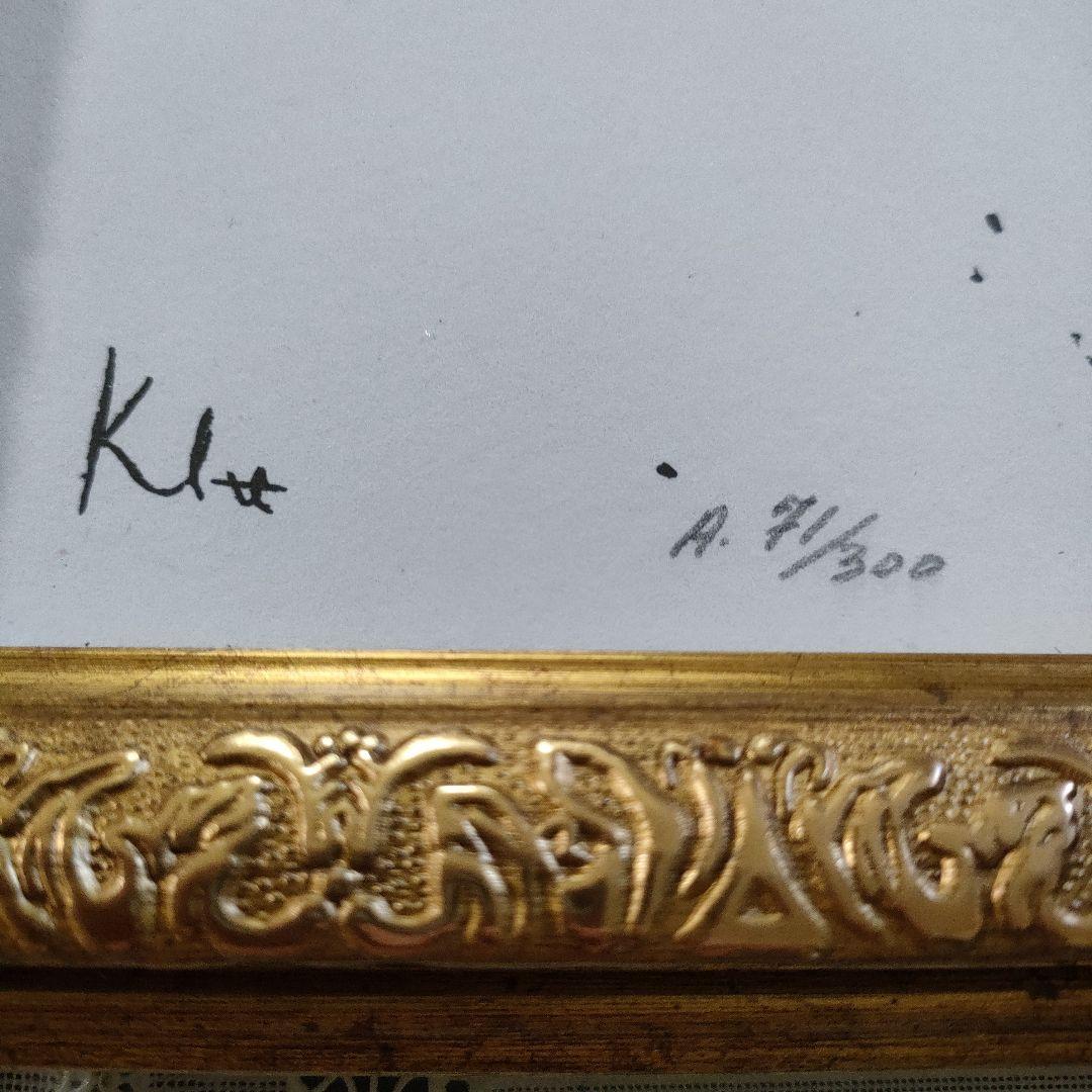 パウル・クレー Paul Klee リトグラフ『大聖堂』額装