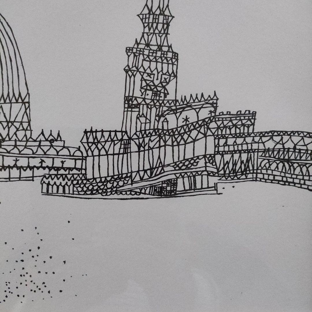 パウル・クレー Paul Klee リトグラフ『大聖堂』額装