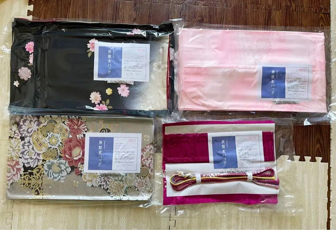 ♪*♪様 成人式 振袖 着物