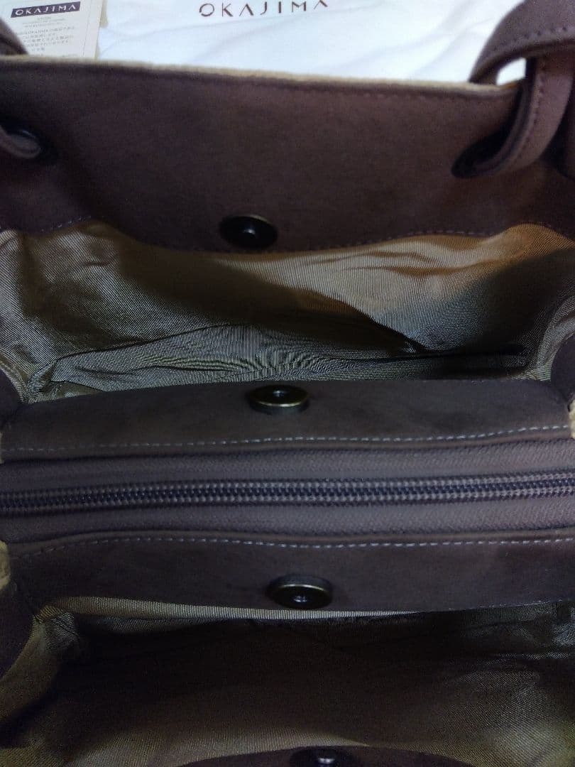 【No.47】バッグ　岡重　大型