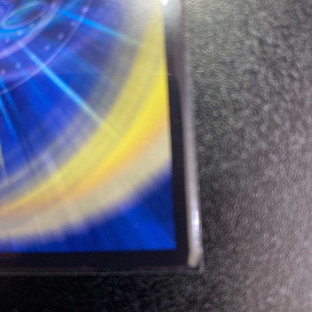 アーテルゴルギーニ　金トレ