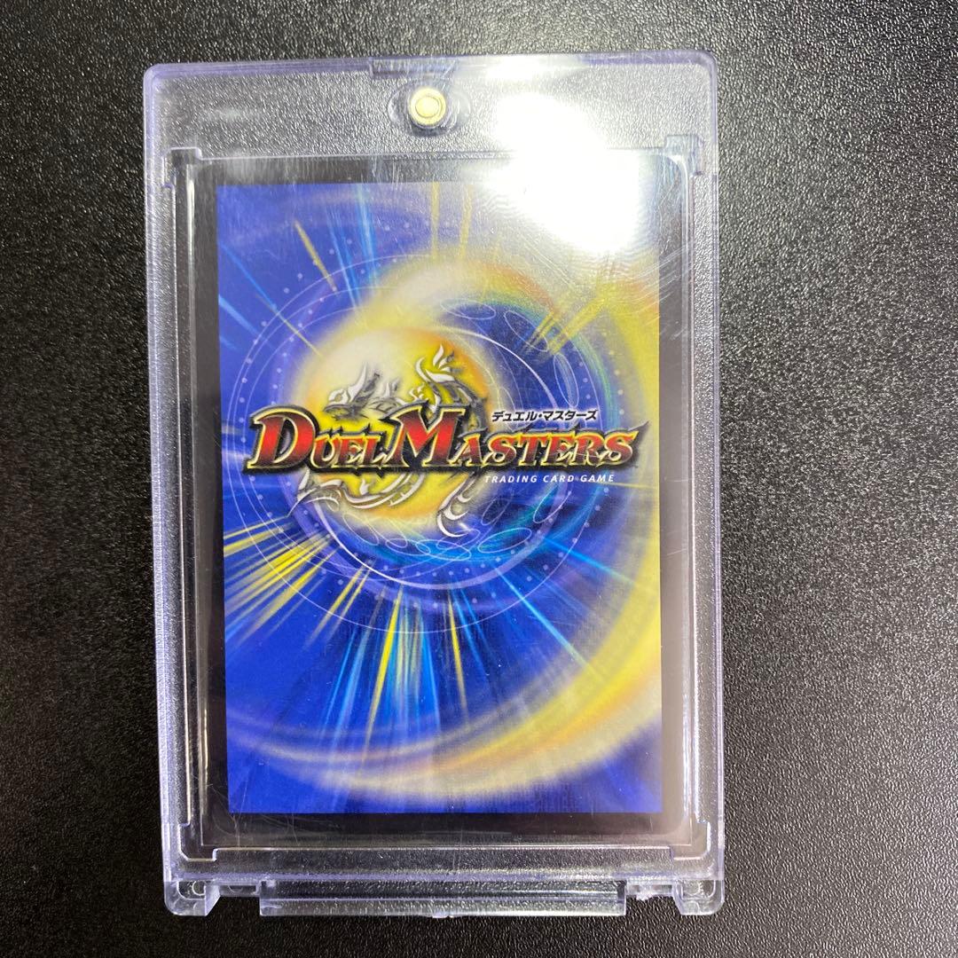 アーテルゴルギーニ　金トレ