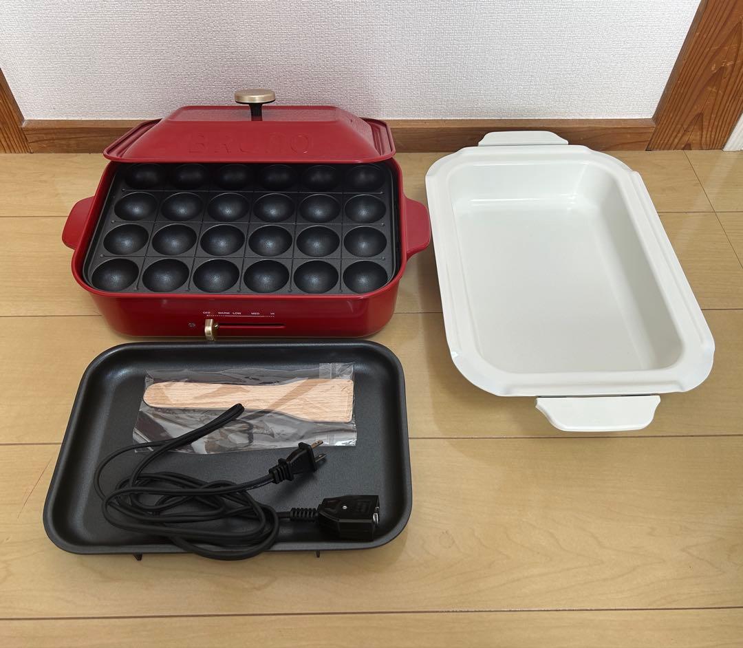 BRUNO ブルーノ コンパクトホットプレート レッド フルセット