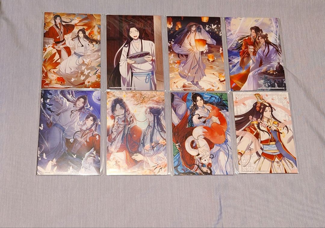 天官賜福 オンラインくじ E賞イラストカード5枚セット 全種