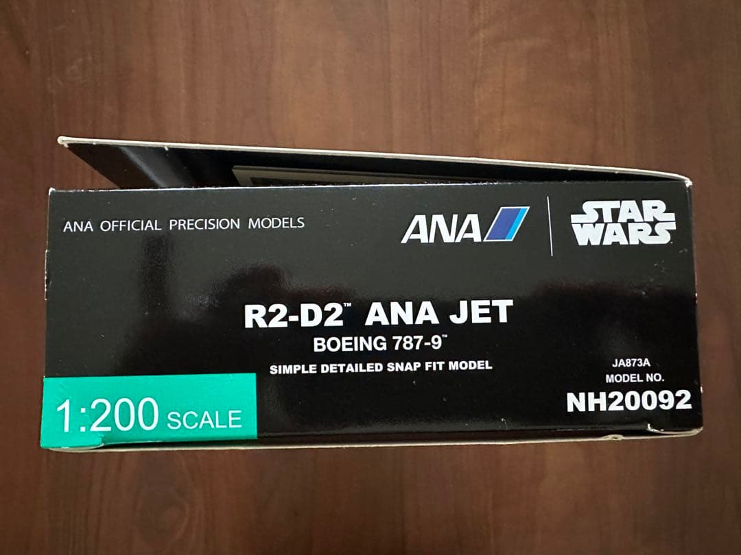航空機・ヘリコプター 1/200 STAR WARS R2-D2 ANA JET B787-9