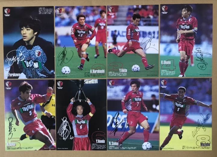 99年 鹿島アントラーズ プレイヤーズポストカード 32枚コンプリートセット