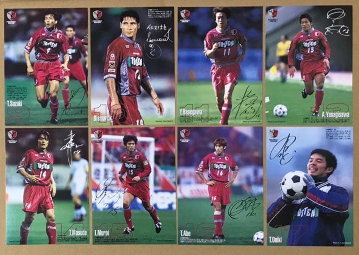 99年 鹿島アントラーズ プレイヤーズポストカード 32枚コンプリートセット