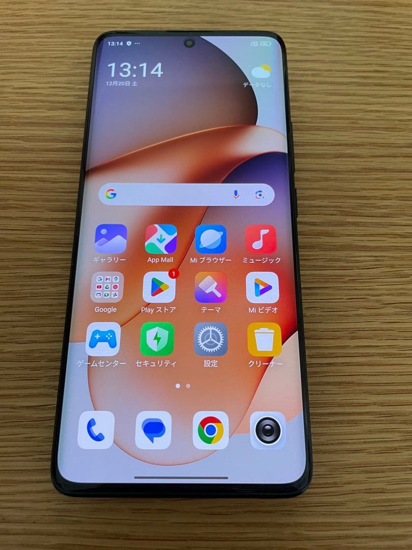 【美品】Redmi Note 13 Pro+ 5G ブラック 8GB/256GB