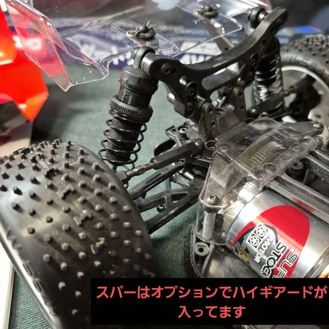 京商 DirtCross 4WD Lazer sb　ダートクロス