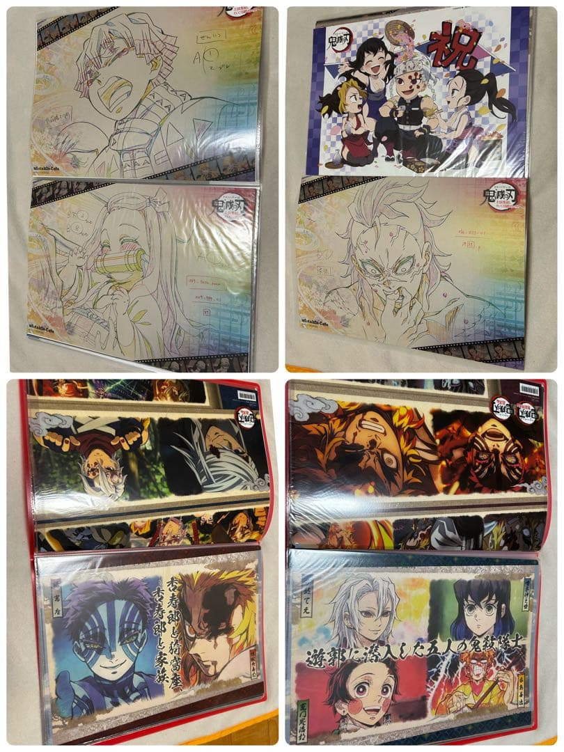 鬼滅の刃 ufotable カフェ ランチョンマット等 まとめ売り