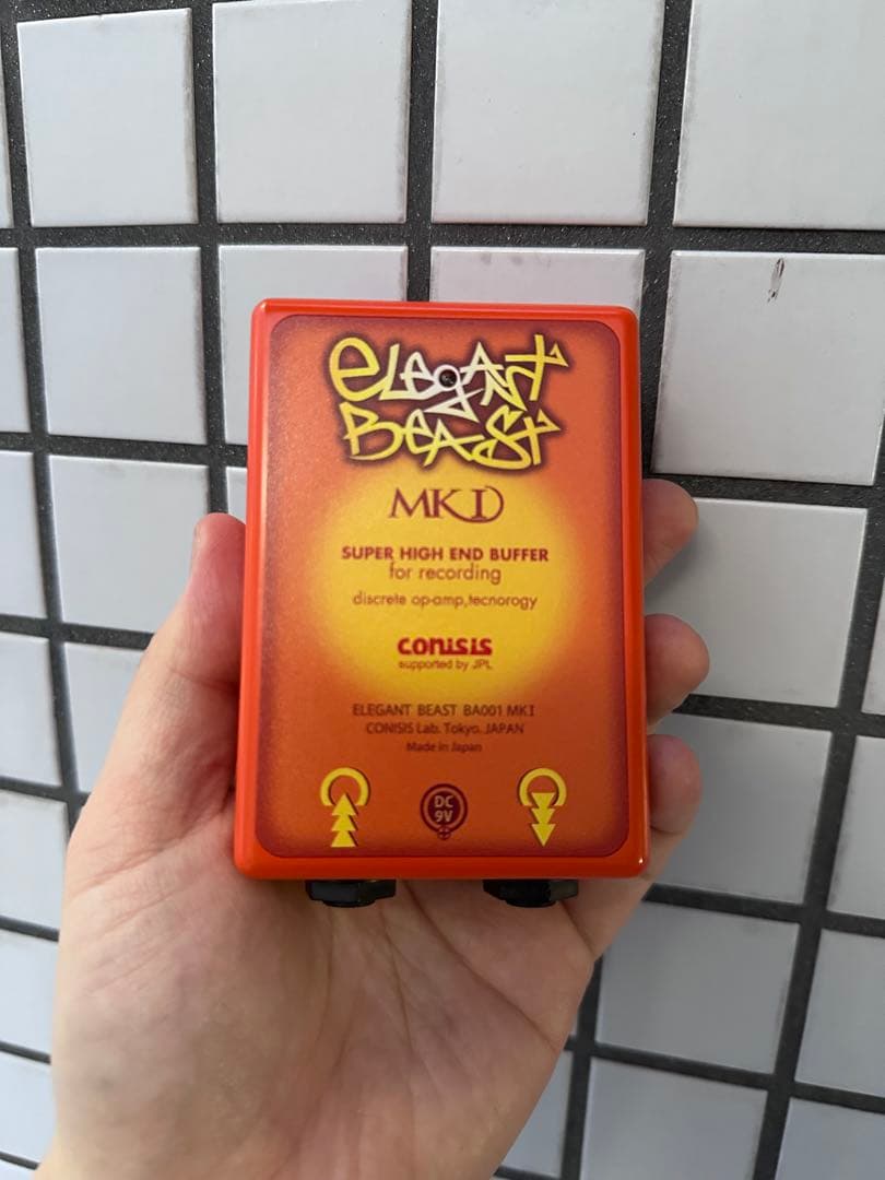 Conisis Elegant Beast BA001 高級パッチケーブル付き