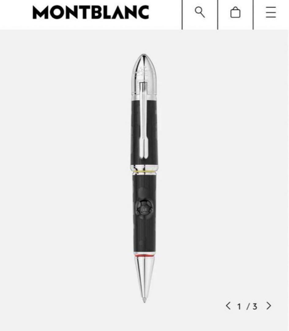 【 新品 未使用 】モンブラン Mont Blanc ディズニー スペシャル