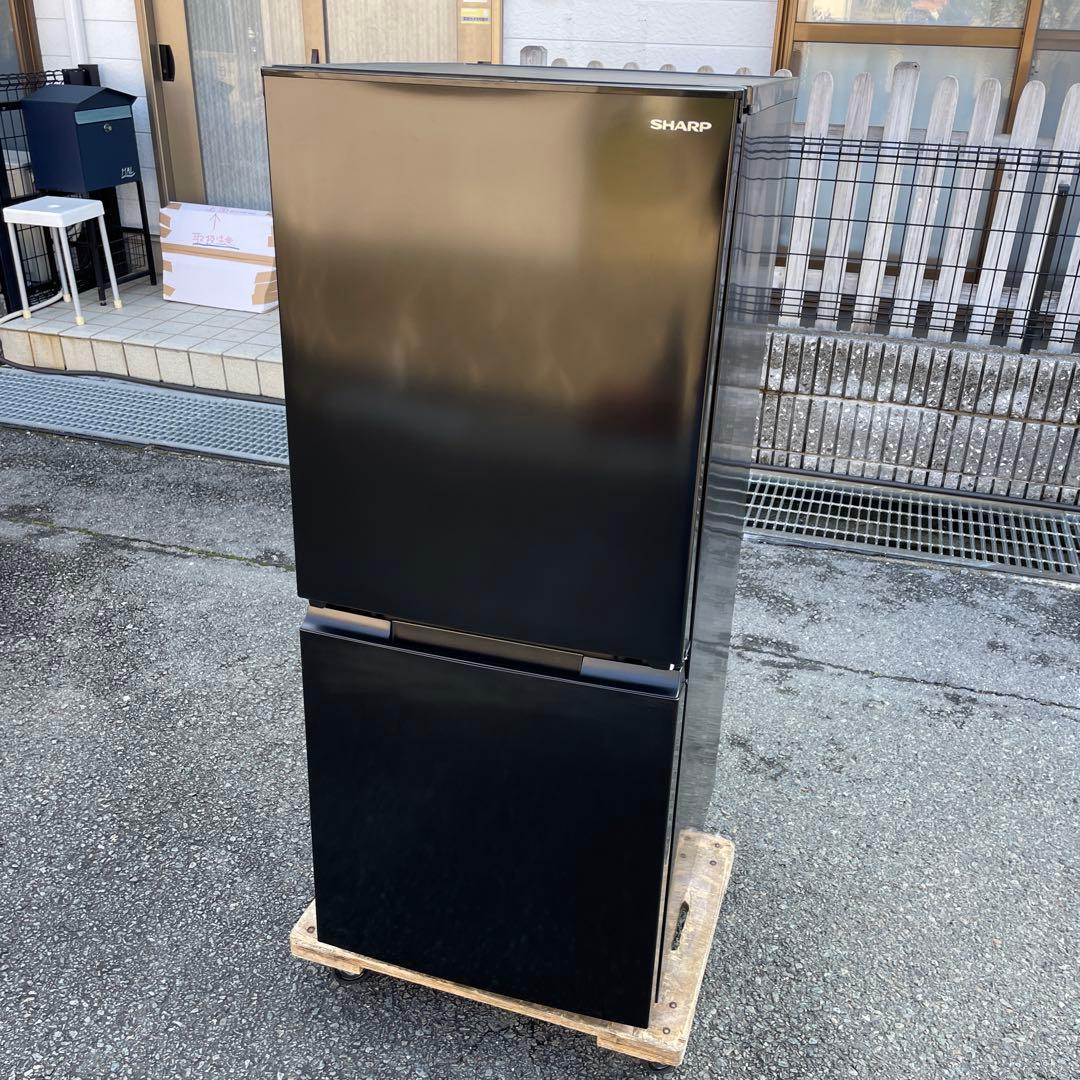SHARP2023年製152L冷蔵庫 ブラック 極上品 送料/設置無料