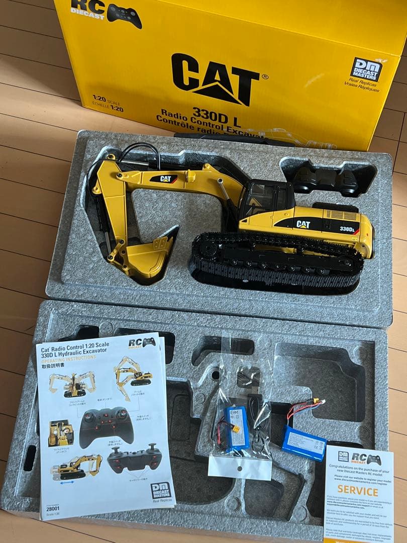 京商５６６２１ 1/20 油圧ショベル CAT330D L 動作確認済み