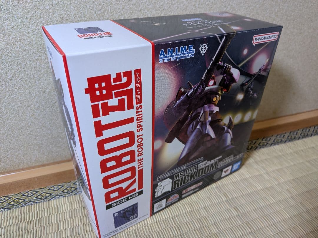 未開封 ROBOT魂 SIDE MS MS-09R リック・ドム