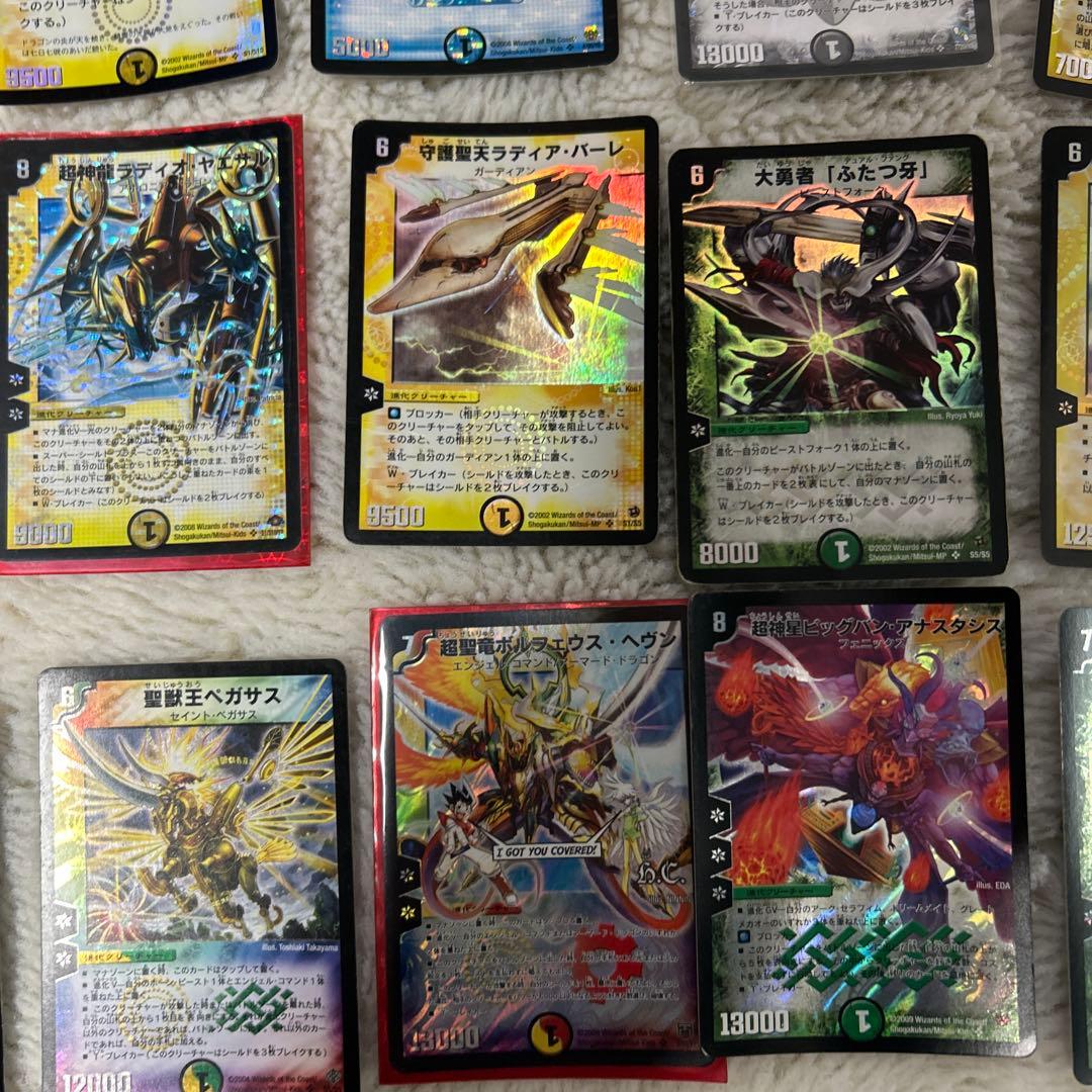 デュエルマスターズカードセット 旧枠※値下げ可能です　※プレイ用