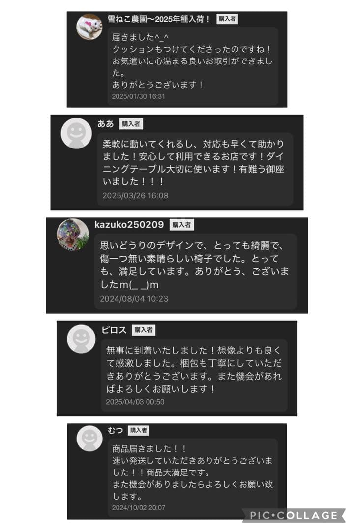 cozy TOA製 木製 美品 おしゃれ ヴィンテージ