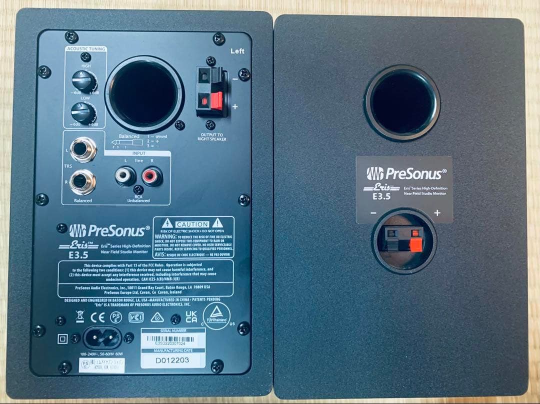 PreSonus Eris E3.5 2ウェイ・アクティブ・モニター 3.5\"