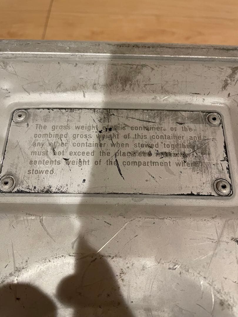 AIR-BERLIN アルミボックス(ギャレーボックス) ワイヤーバスケット付き