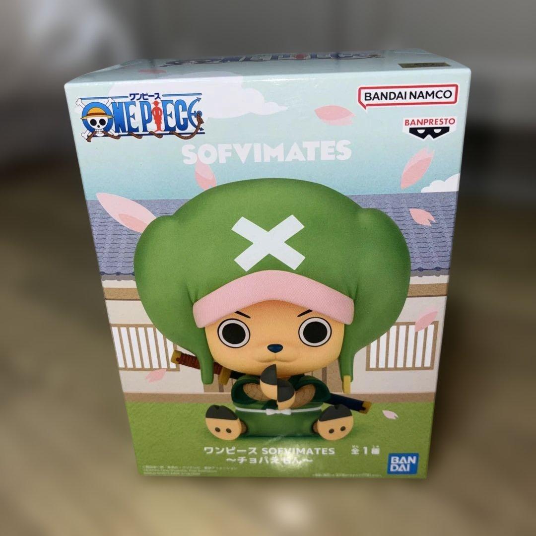 【未開封】【送料無料】【１８個】ワンピース フィギュア