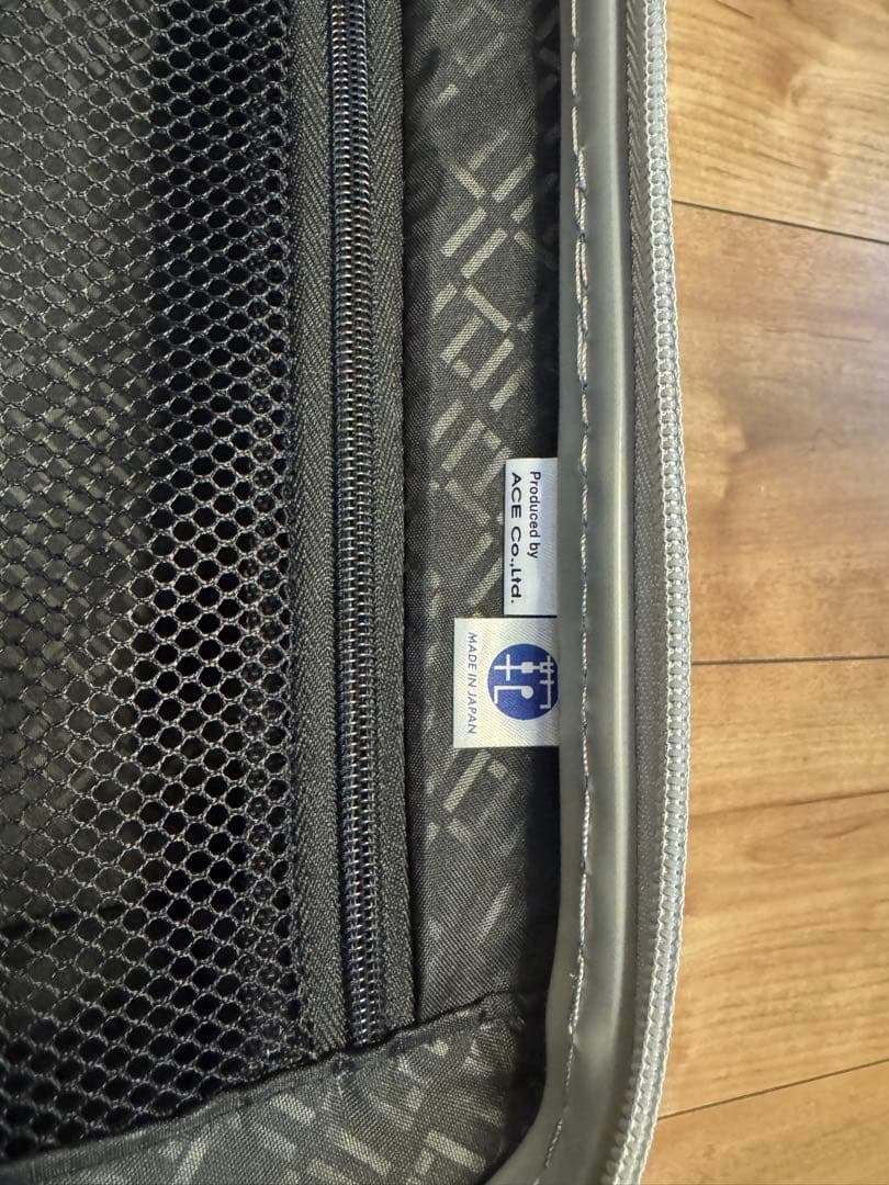 ace. キャリーケース Mサイズ ストッパー付 ウォッシュボードZ 60L