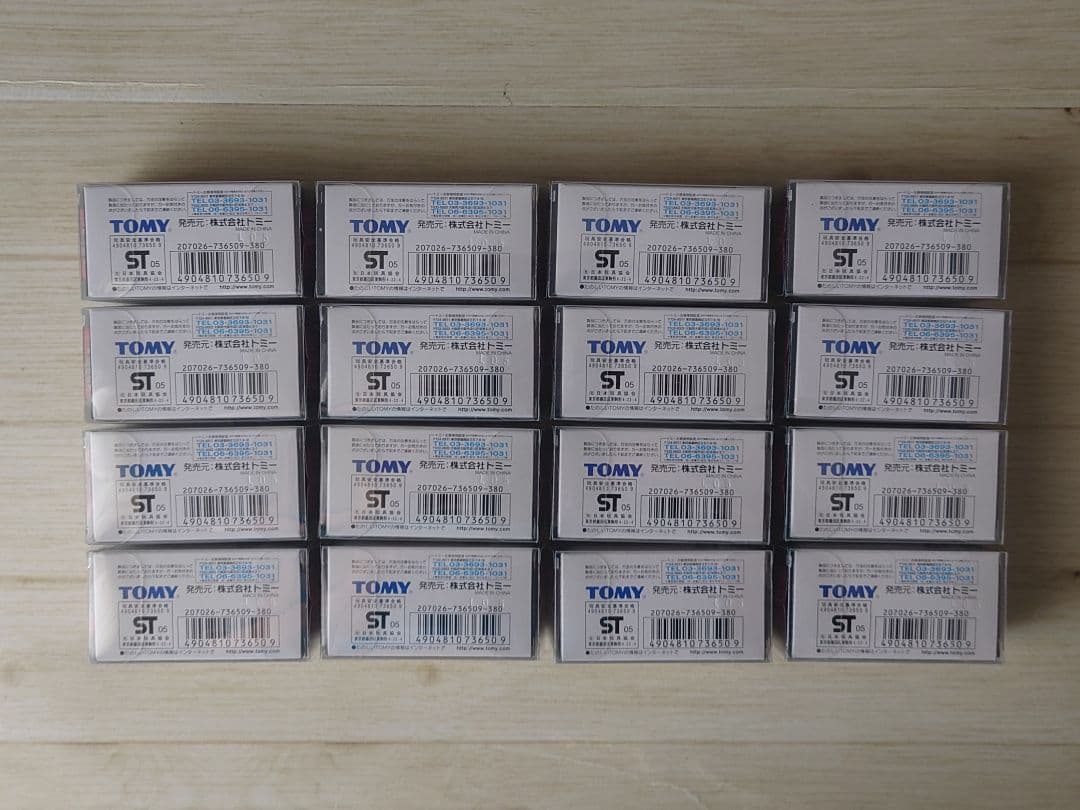 トミカくじ7　緊急出動24時！特別警戒スペシャル 16台セット