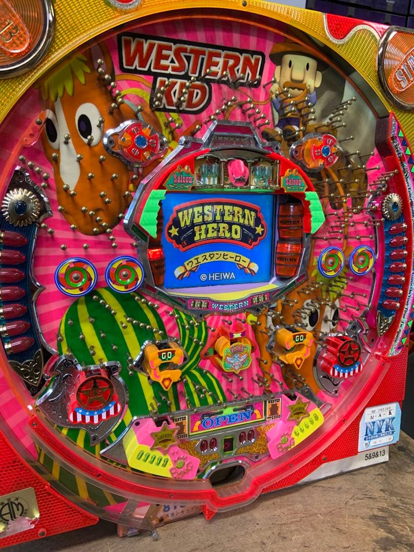 ウエスタンキッドV セル&メイン基盤　レトロパチンコ