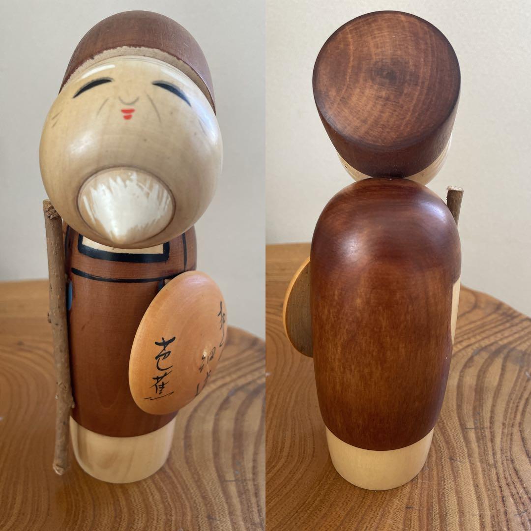 創作こけし　宮下はじめ作品6点　芭蕉　福笑いおじいちゃん・おばあちゃん