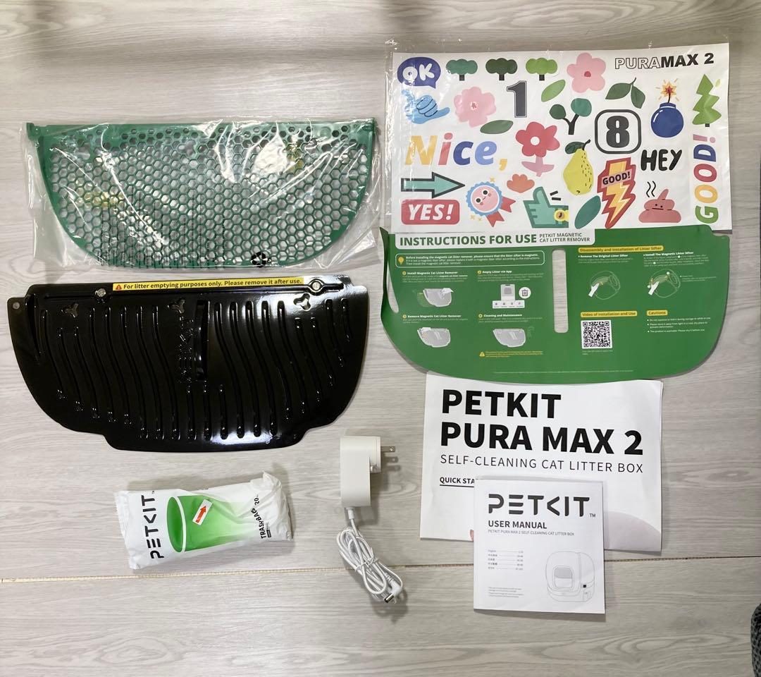 PETKIT PURA MAX 2 猫用トイレ 自動清掃