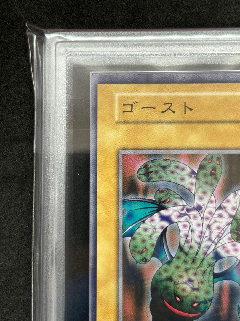 【ARS10+】 ゴースト『初期　ブースター 1』遊戯王