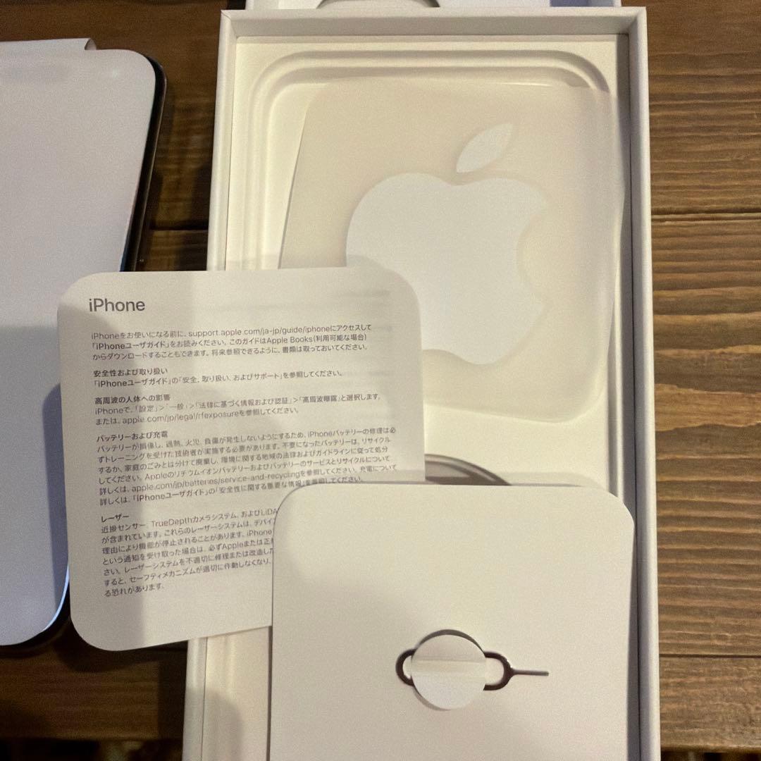 Apple iPhone 14 Pro Max ホワイト