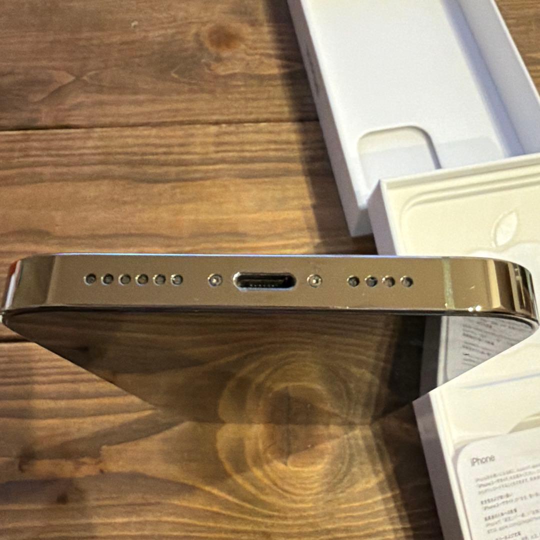 Apple iPhone 14 Pro Max ホワイト