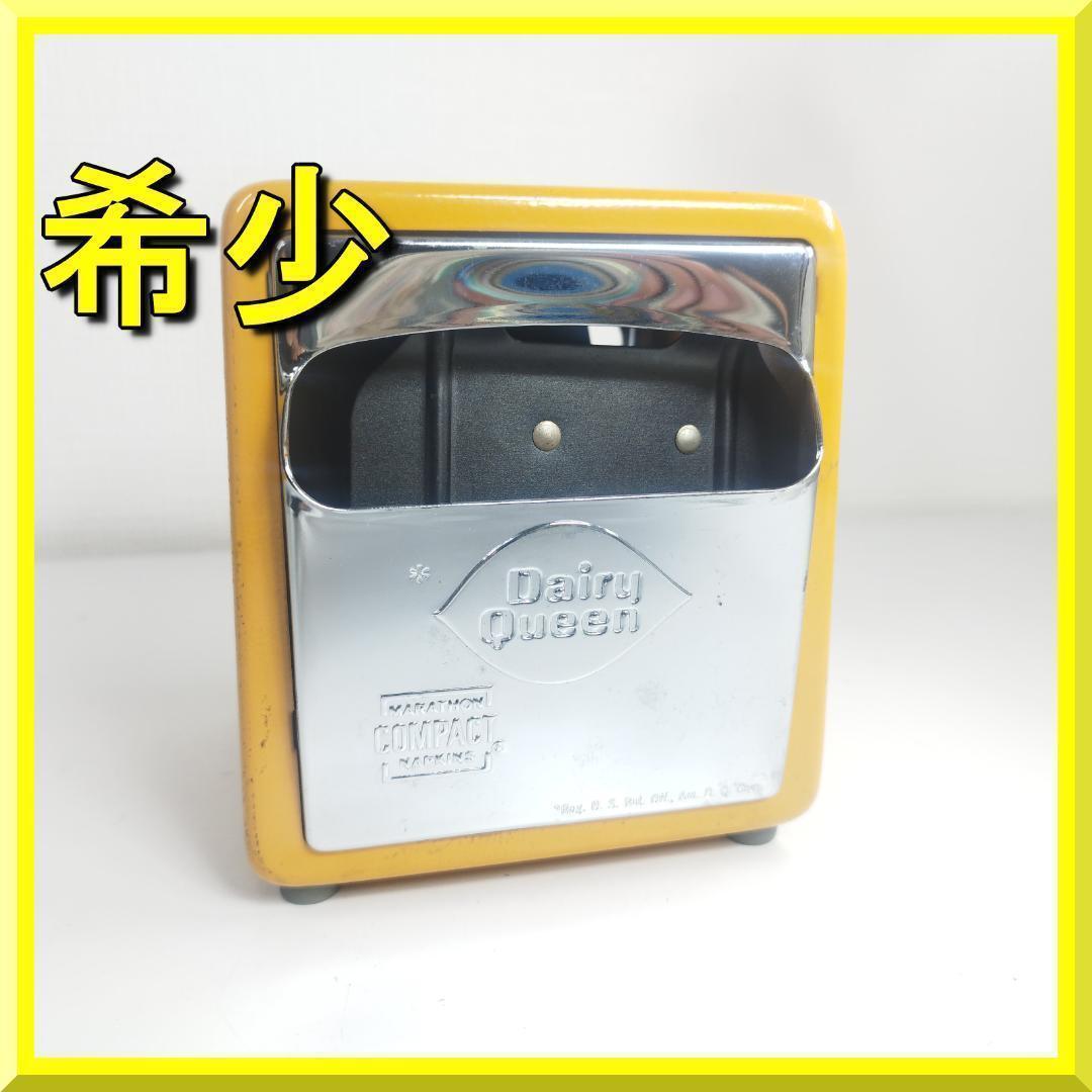 デイリークイーン 看板 ナプキン 店舗用 1980年代 DAIRY Q h86B
