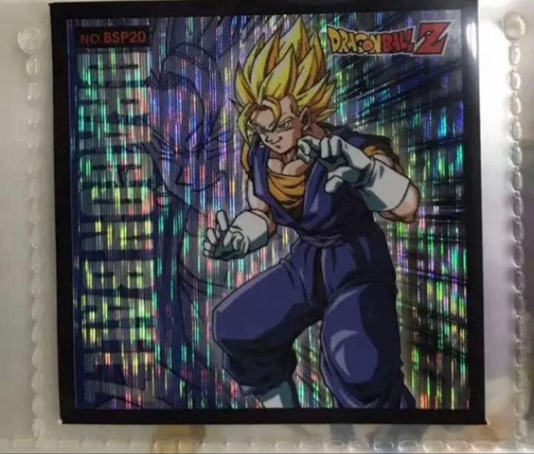 【即日発送】ドラゴンボールZ スーパーベジット　ブロリー　シール　龍珠