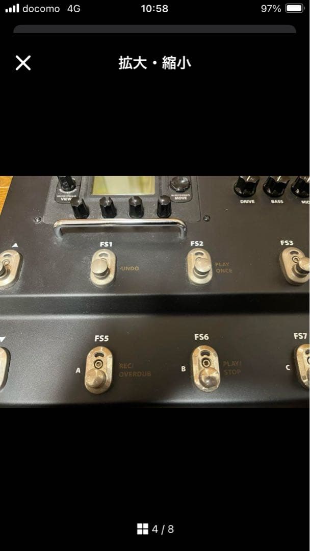 LINE 6 POD HD500 マルチエフェクター