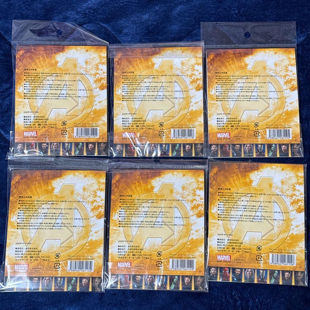 インフィニティウォー　MCU アベンジャーズ　グッズ　アクリルバッジ