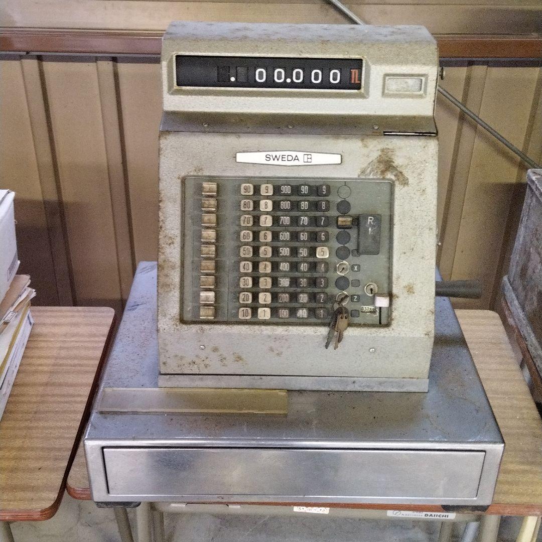 古いレジスター