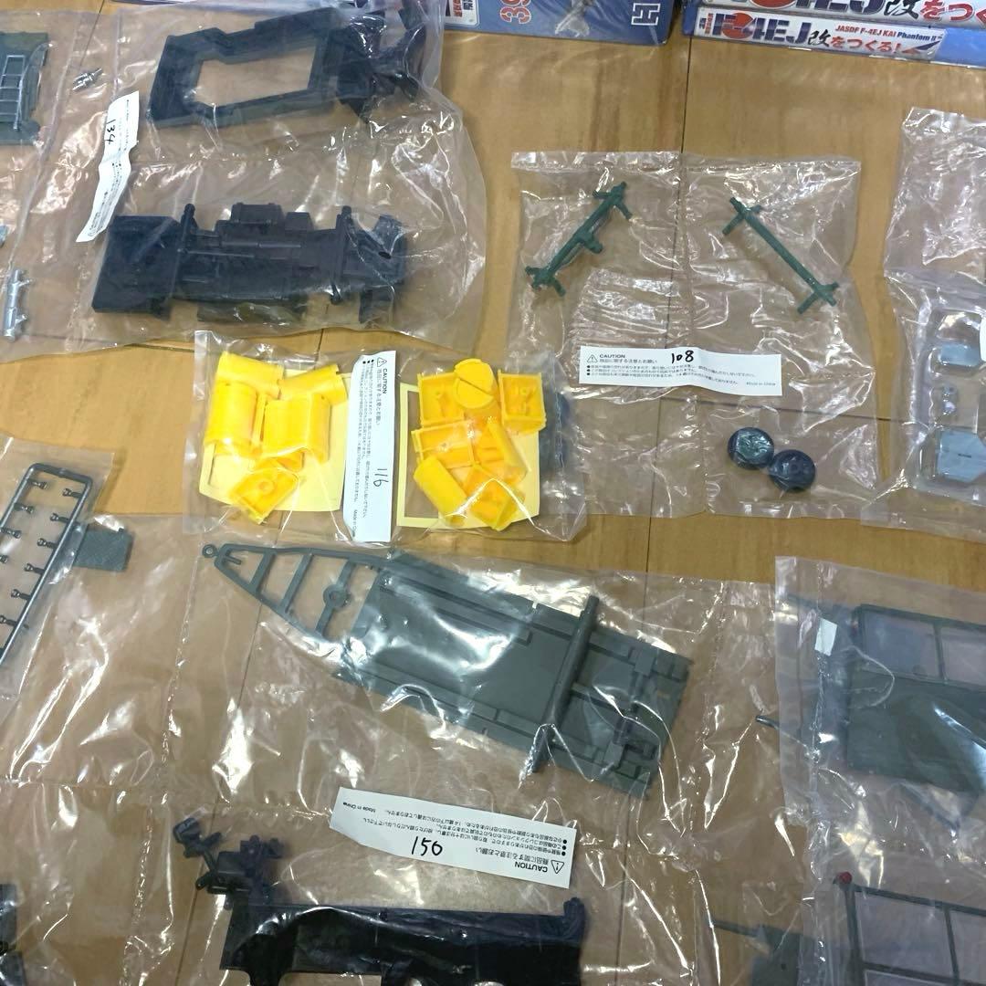 101巻分　週刊航空自衛隊F-4EJ改をつくる！