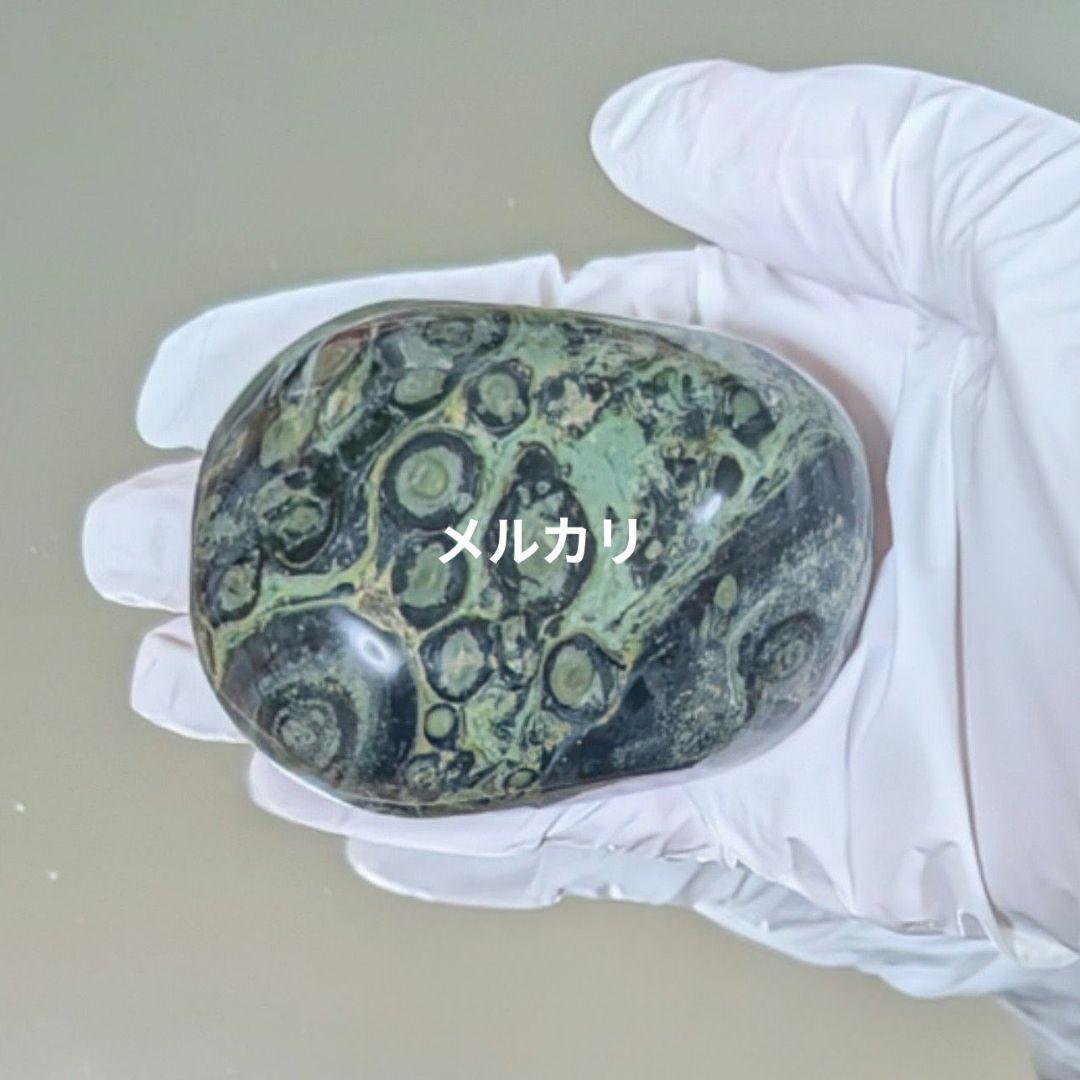 カンババジャスパー 約 285g ポリッシュ原石