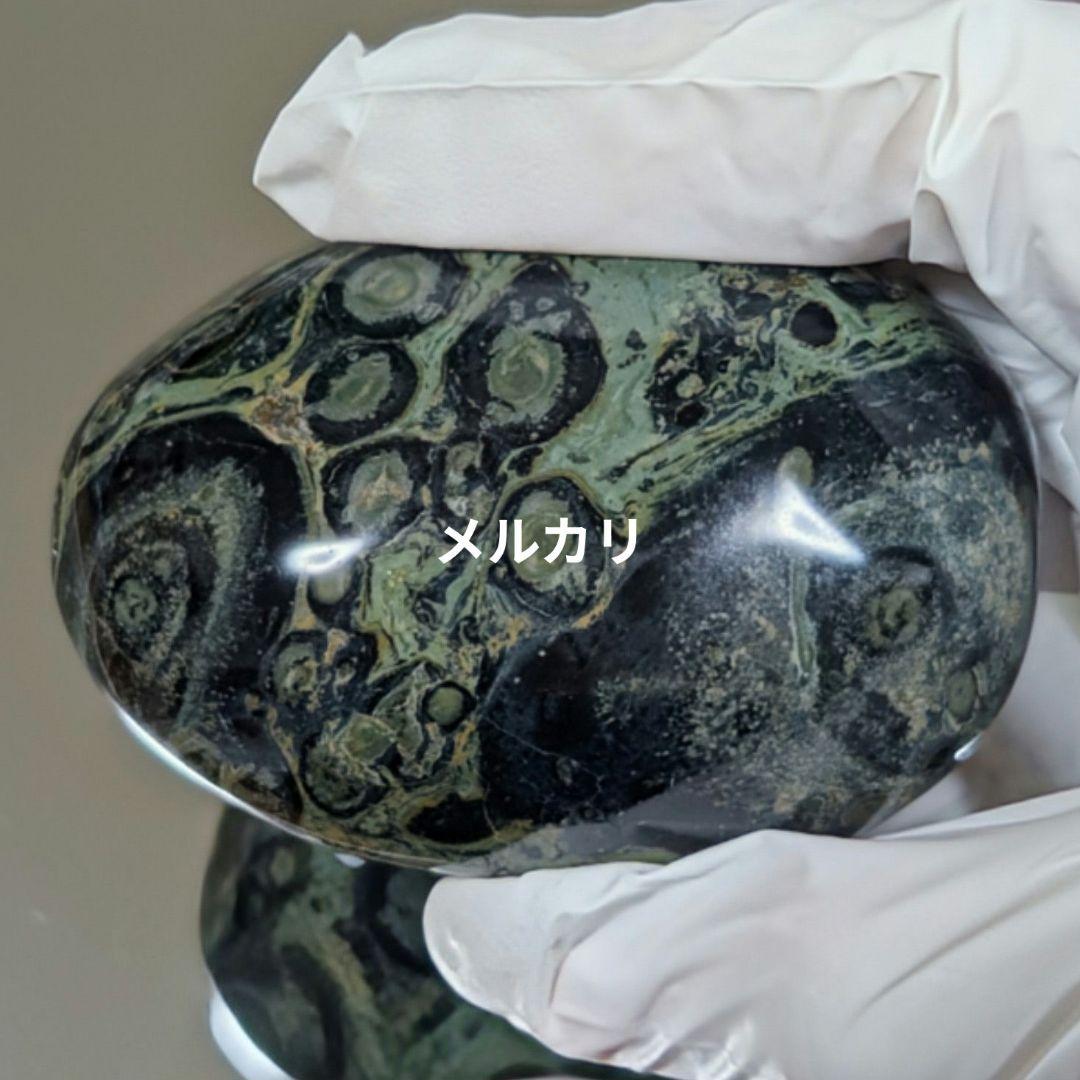 カンババジャスパー 約 285g ポリッシュ原石