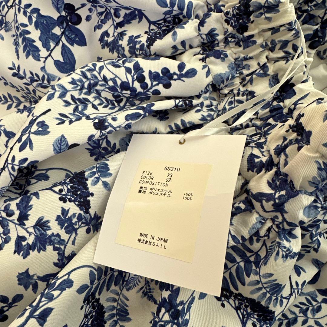 L*様 SEVEN TEN セブンテン フラワープリントスカート（青） タグ付き