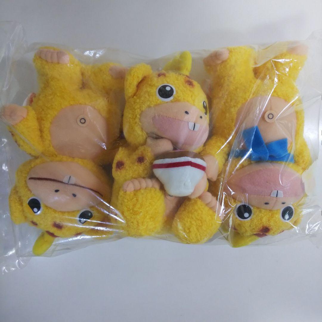 「快獣ブースカ」ファンシーぬいぐるみ３個セット（非売品・新品・１９９９年）