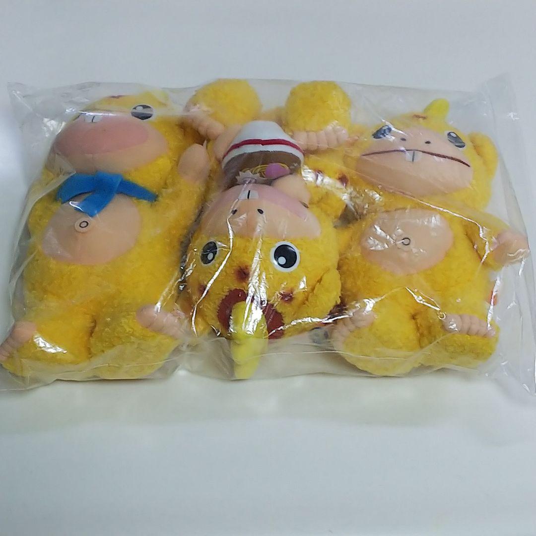 「快獣ブースカ」ファンシーぬいぐるみ３個セット（非売品・新品・１９９９年）