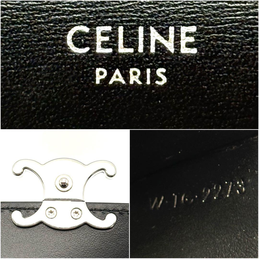 未使用級◆CELINE 三つ折り財布 トリオンフ シルバーロゴ ブラック