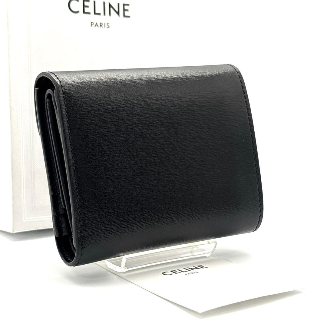 未使用級◆CELINE 三つ折り財布 トリオンフ シルバーロゴ ブラック