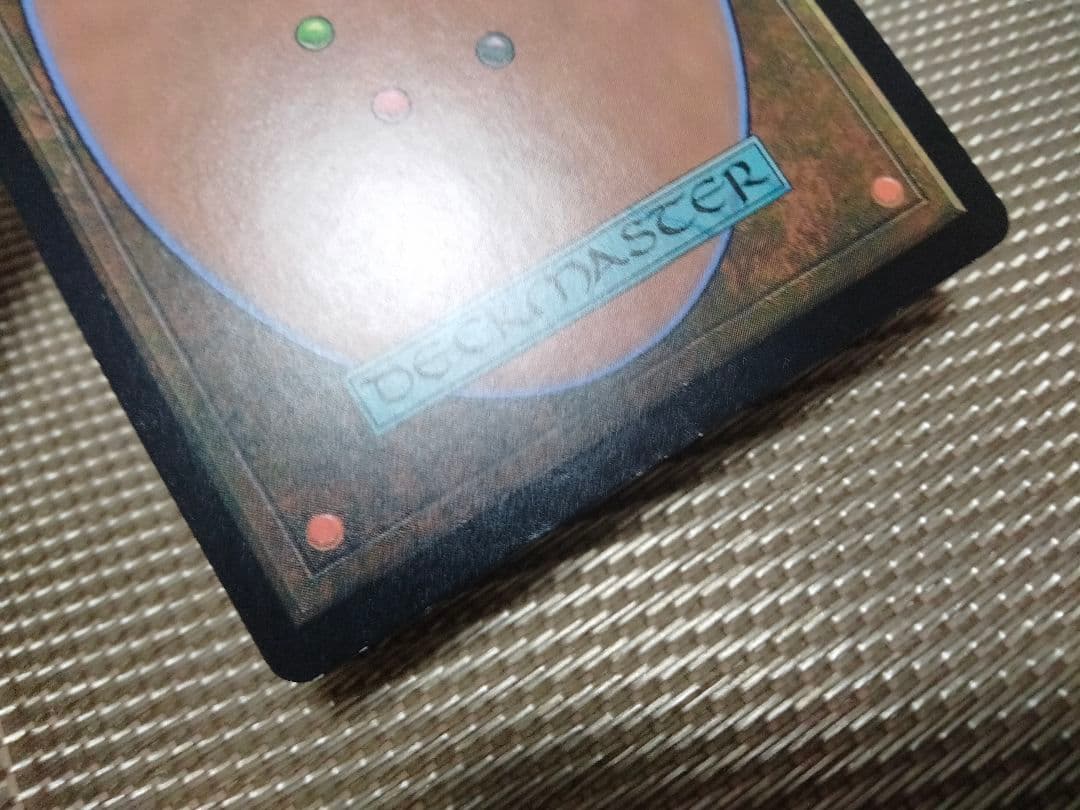 【ご確認用】エルドレインの王権 foil 鏡細工a 日本語 1枚　MTG