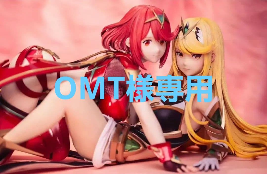 Creation studio ゼノブレイド2 ヒカリ B版