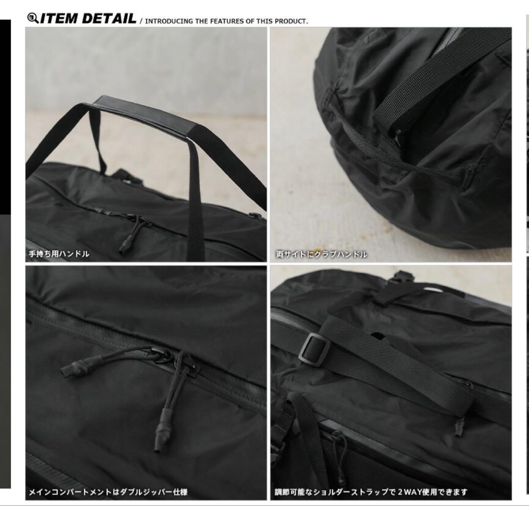 Matador Packable ダッフルバッグ ブラック マタドール